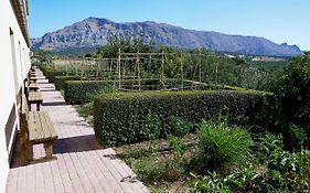 Hotel Convento La Magdalena